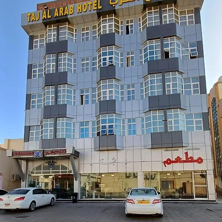 Taj Al Arab Hotel Al Burimi Al Buraimi Luaran gambar