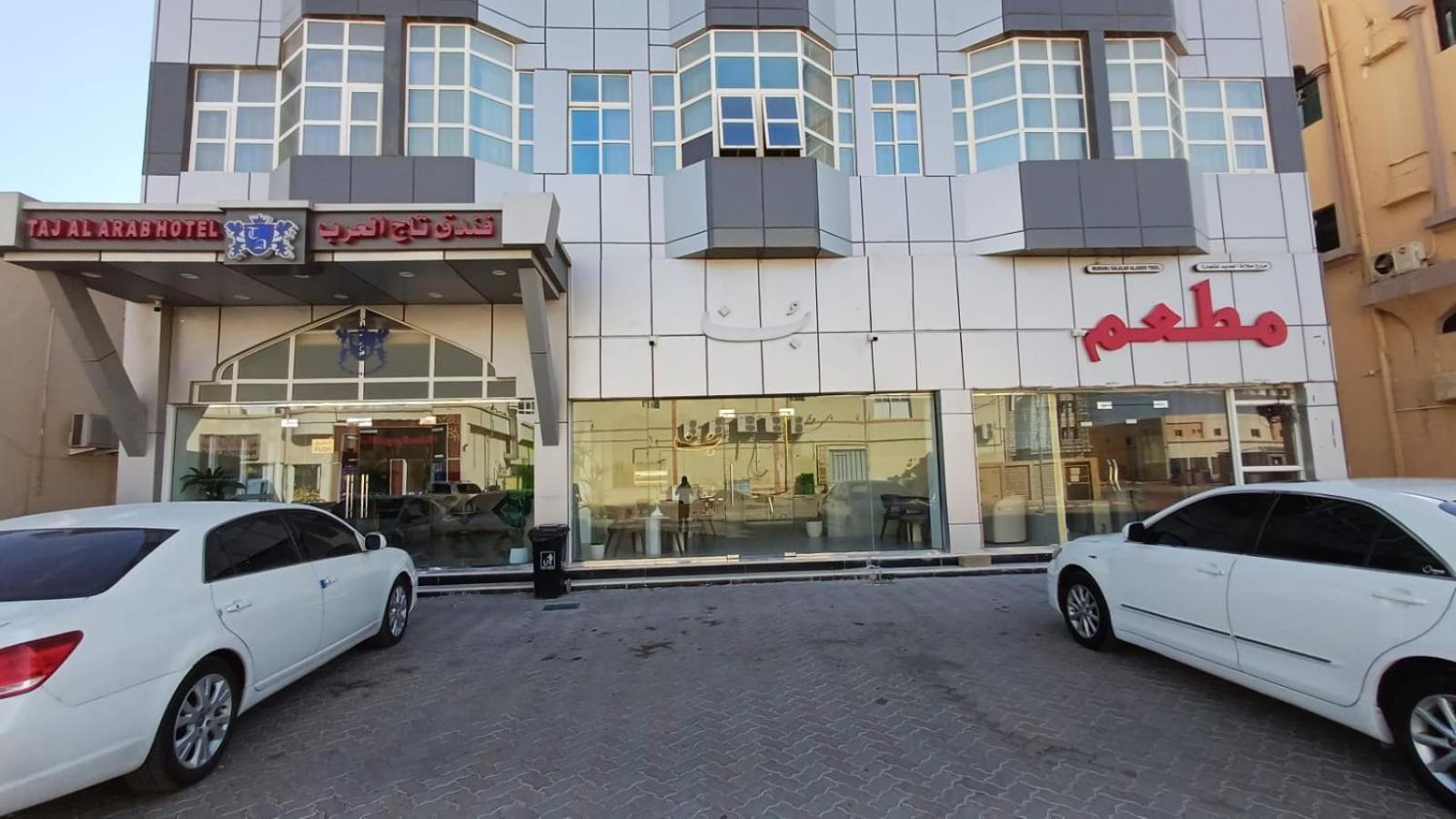 Taj Al Arab Hotel Al Burimi Al Buraimi Luaran gambar