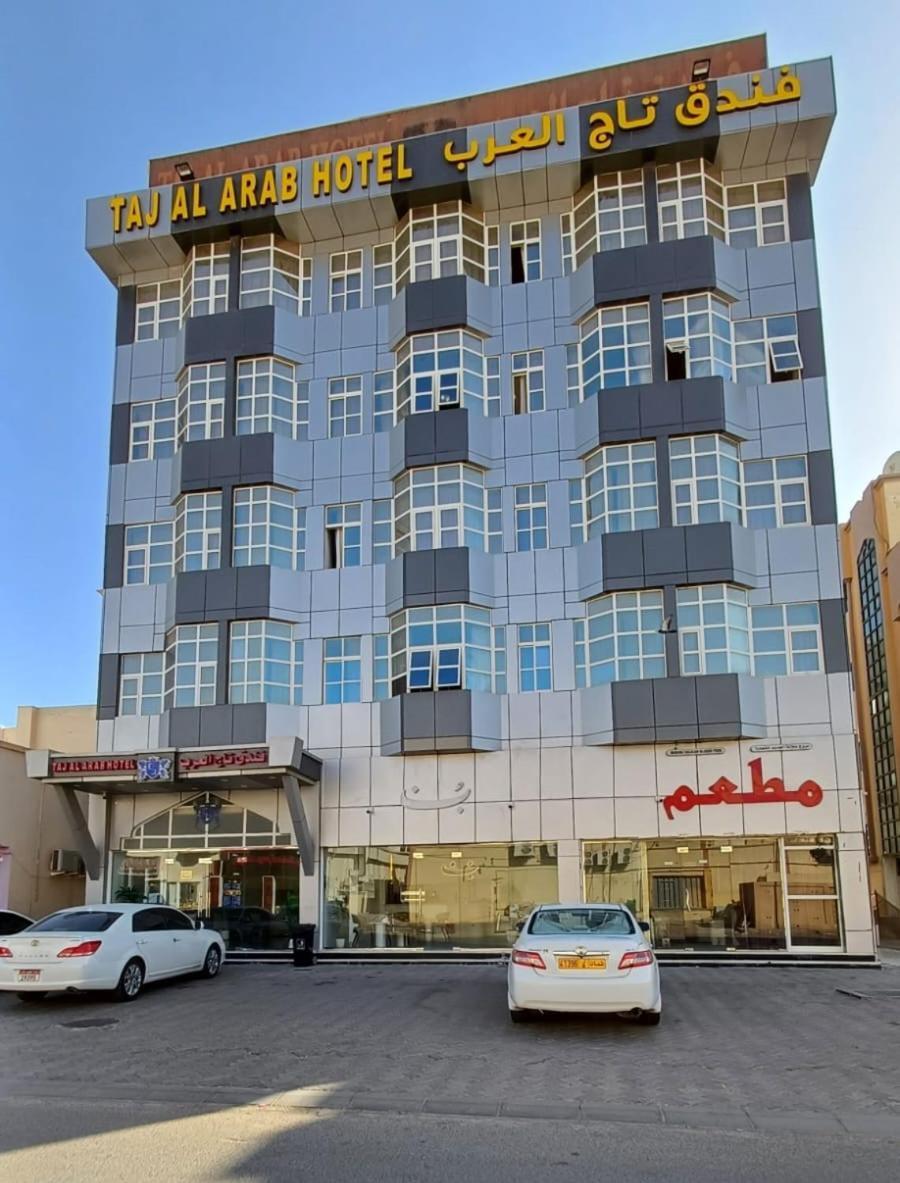 Taj Al Arab Hotel Al Burimi Al Buraimi Luaran gambar