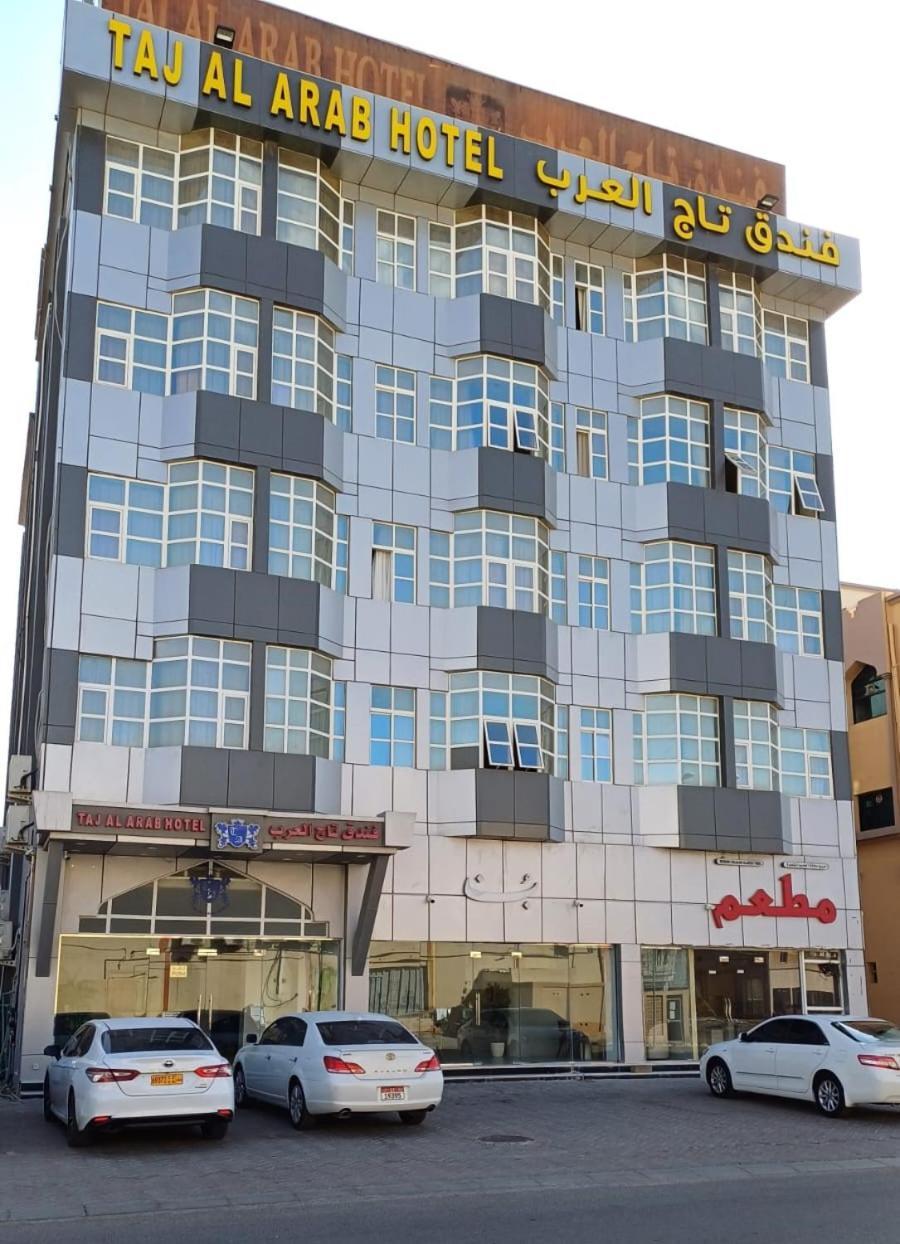 Taj Al Arab Hotel Al Burimi Al Buraimi Luaran gambar